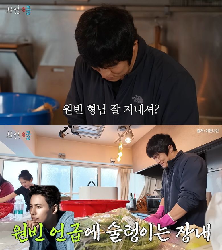 사진=유튜브 채널 ‘시언’s쿨‘ 캡처