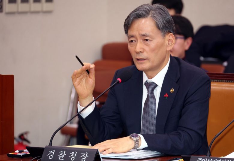 조지호 경찰청장. 뉴시스