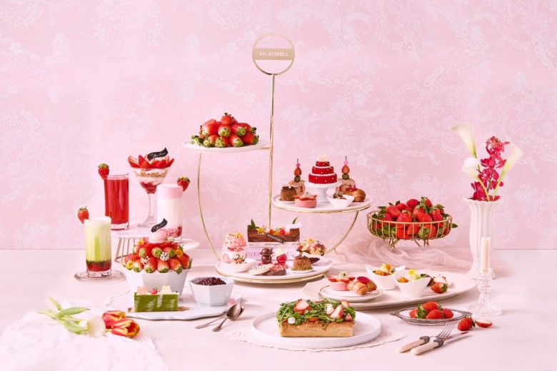 워커힐 ‘러블리 스트로베리’