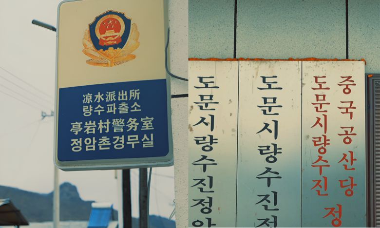 사진=유튜브 채널 ‘홍고고 HONGGOGO’ 캡쳐