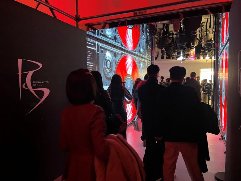 런웨이투서울을 찾은 관람객들 / 출처=IT동아