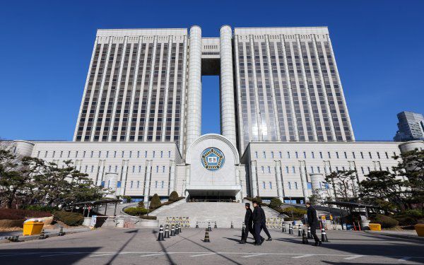 서울 서초구 중앙지방법원·고등법원 청사. 뉴스1