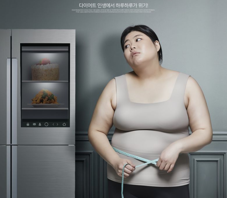 다이어트 후 체중이 다시 느는 요요 현상은 의지 문제가 아니다. 전문가들은 요요를 피하는 사람들에게 공통된 생활 습관이 있다고 설명한다. 게티이미지뱅크