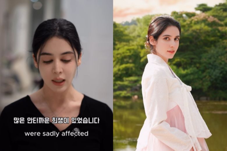 사진=호다니쿠 인스타그램