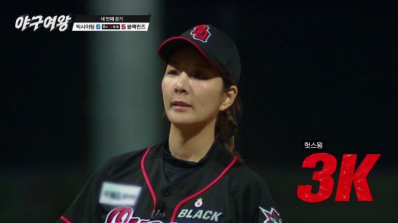 사진 제공=채널A