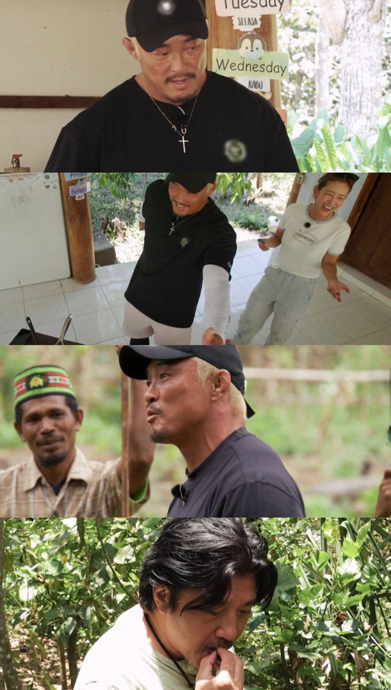 [사진=채널A ‘셰프와 사냥꾼’ 제공]