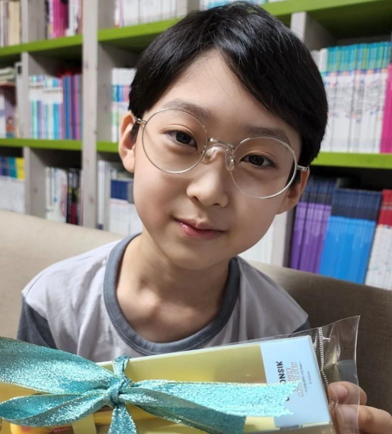 백강현 군 유튜브