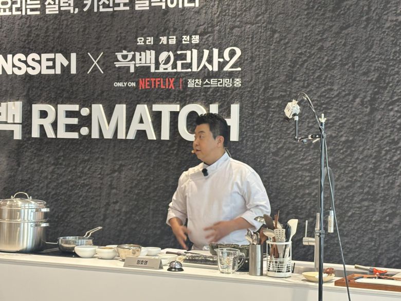 정호영 셰프. 황소영 기자 fangso@donga.com