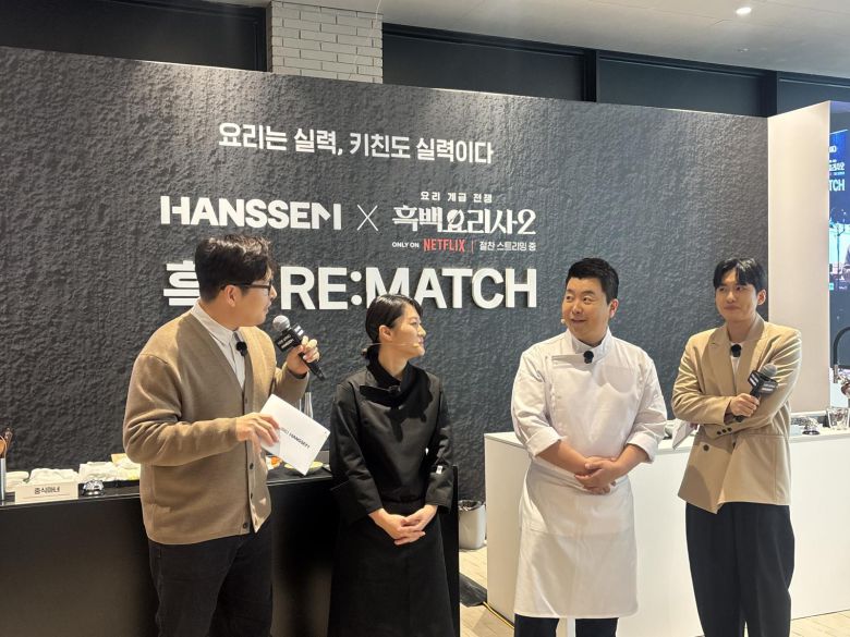 (왼쪽부터) 김풍 작가, 이문정 셰프, 정호영 셰프, 미미미누 크리에이터 황소영 기자 fangso@donga.com