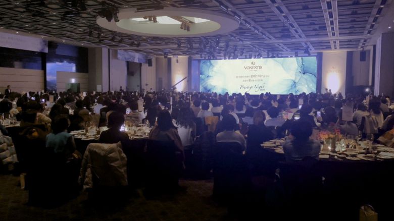 사진제공=본에스티스(VONESTIS)