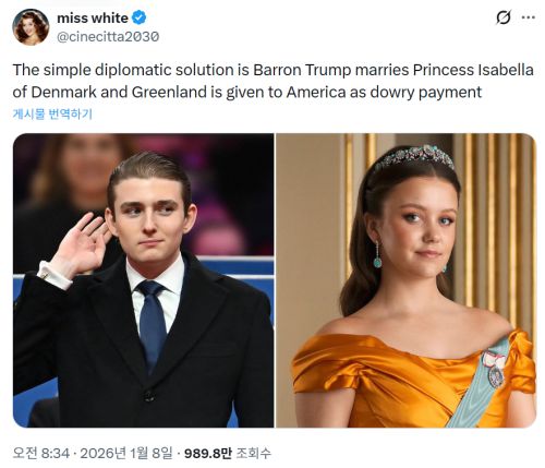 트럼프의 그린란드 병합 의지로 미·덴마크 간 긴장이 고조된 가운데, 배런 트럼프와 이사벨라 공주의 정략결혼을 ‘지참금 해결책’으로 내세운 정치 풍자가 온라인상에서 찬반 논란을 일으키며 화제가 되고 있다. 엑스 갈무리