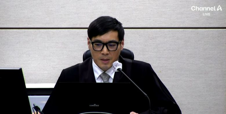 채널A 유튜브 캡처