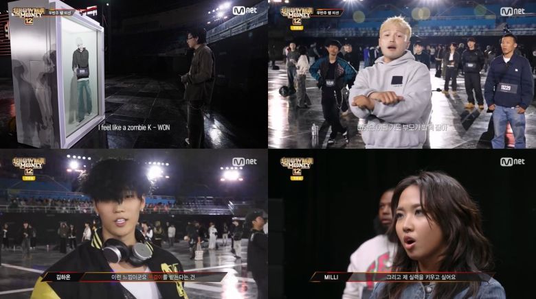 엠넷 ‘쇼미더머니12’ 방송 화면 갈무리