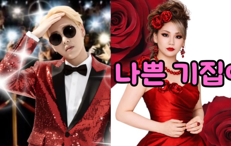 사진=유튜브 ‘뽕미더머니’ 캡쳐