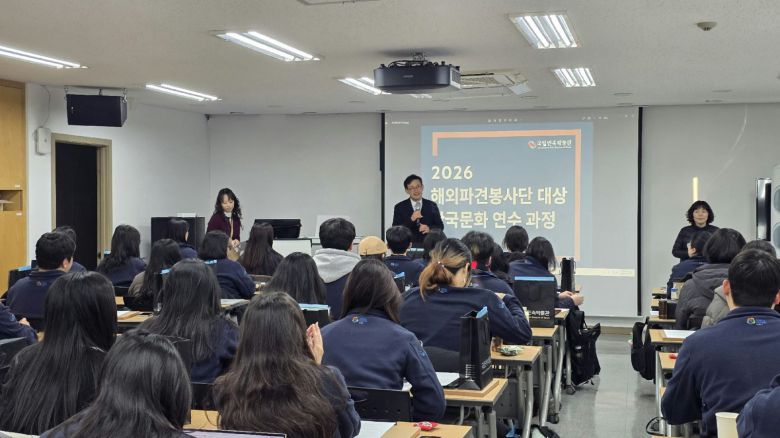 지구촌나눔운동 제공