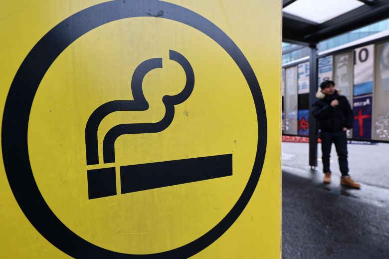 지난 15일 서울역 인근 흡연구역. 2026.1.15 뉴스1