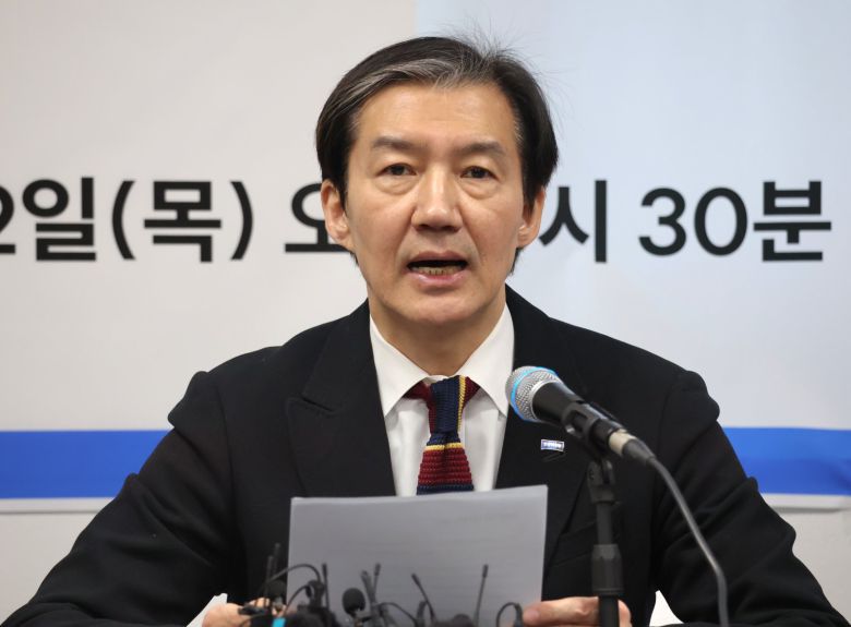 조국 조국혁신당 대표가 22일 전북 전주시 조국혁신당 전북도당에서 열린 ‘전북 현장 최고위원회’에서 모두발언을 하고 있다. 2026.1.22/뉴스1