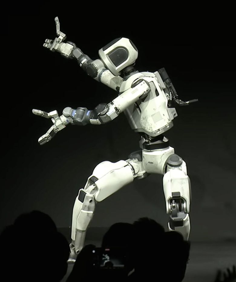 현대차그룹 ‘아틀라스’