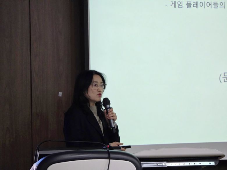 문화연대 이종임 박사 (사진=게임동아)