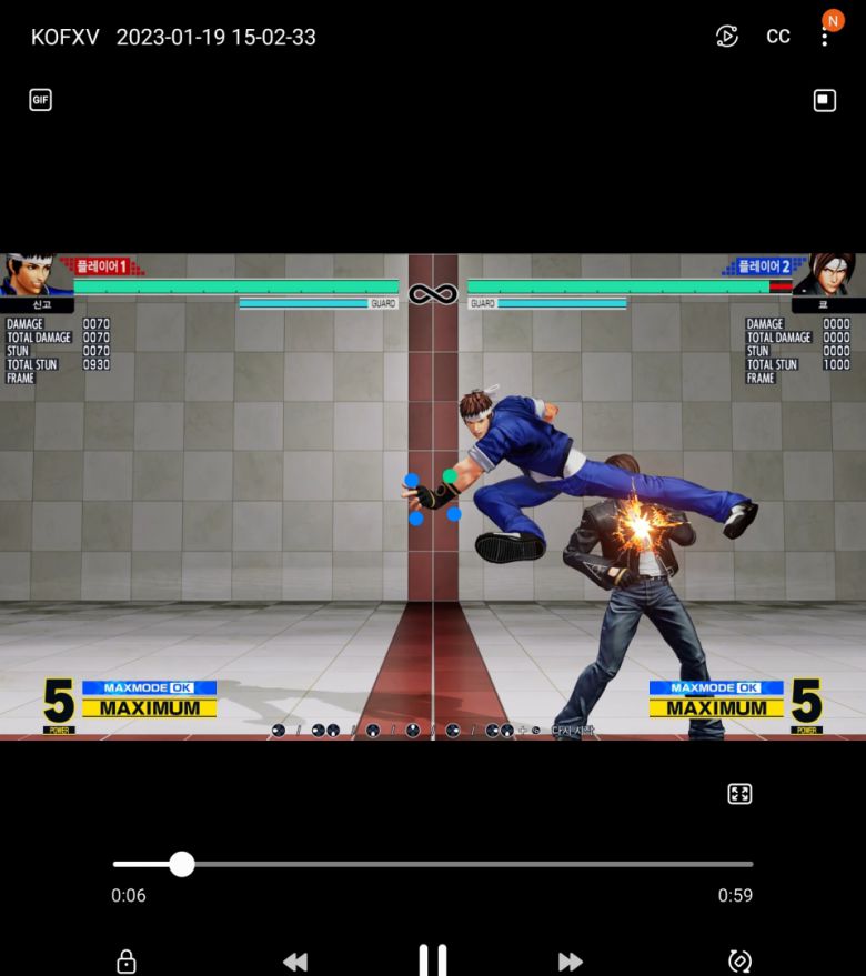 영상 파일은 재생 앱으로 연결한 후 곧바로 스트리밍된다.