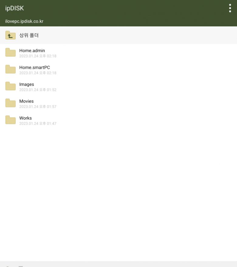 스마트폰에서 NAS에 올린 파일을 확인해보자. 전용 앱인 ipDISK를 사용하면 NAS에 손쉽게 접속할 수 있다.