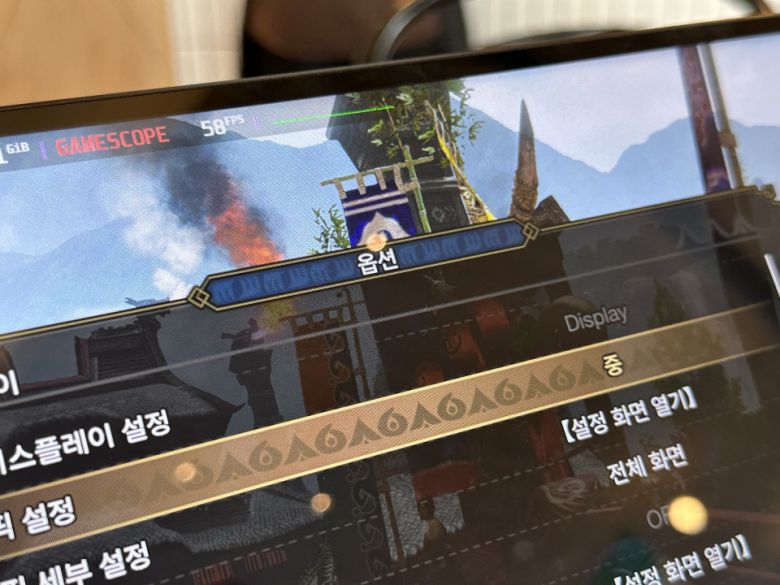 ‘몬스터 헌터 라이즈’를 구동할 경우 60프레임 정도가 스팀 덱의 한계다.