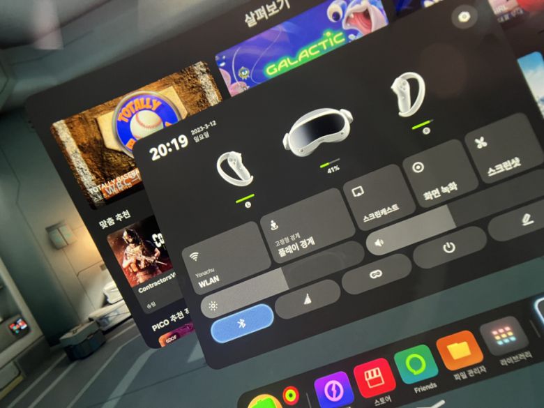 렌즈 내부를 카메라로 촬영해보니 외곽쪽의 텍스트도 프레넬 렌즈 탑재 제품보다 훨씬 선명한 것을 확인할 수 있었다.