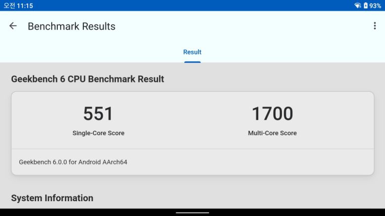 긱벤치 6 벤치마크를 구동해보니 싱글 코어 551점, 멀티 코어 1700점을 기록했다.
