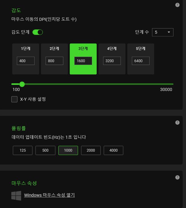 코브라 프로도 독 프로와 함께라면 4,000Hz의 더 빠른 무선 게이밍 마우스로 활용할 수 있다.