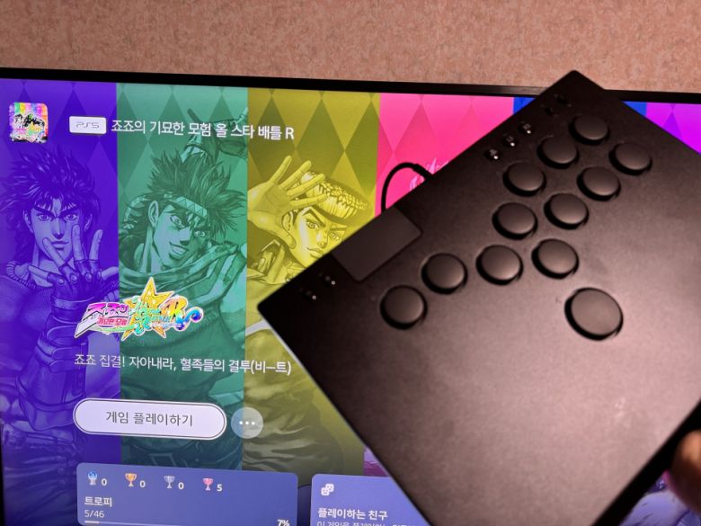 레이저 키츠네를 플레이스테이션 5에 연결해 보니, 별도의 인식 과정 없이 바로 인식되는 것을 확인할 수 있었다.