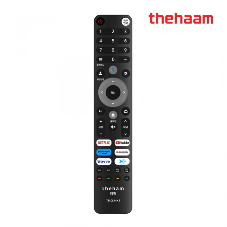 전용 리모컨에는 쿠팡플레이와 웨이브 핫키가 추가되었다. 또한, 원하는 OTT나 앱을 곧바로 실행할 수 있는 여분 핫키도 제공한다.
