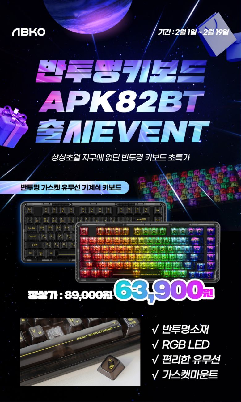 스마트PC사랑