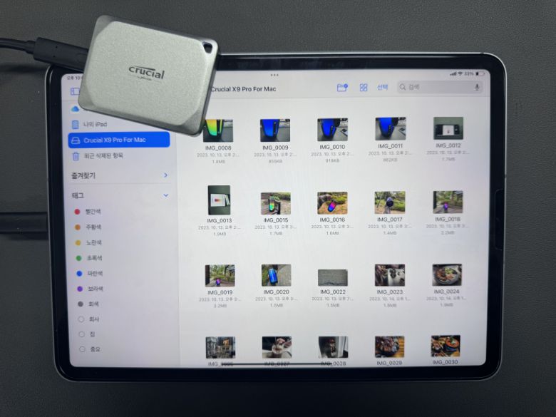 아이패드에 연결하자 옮긴 콘텐츠를 즉시 확인할 수 있었다.