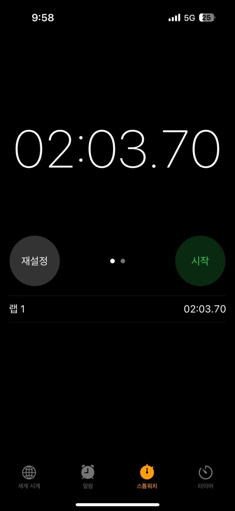 아이폰 15 프로로 촬영한 사진 1000장을 옮기는 데 약 2분 3초가 소요됐다.