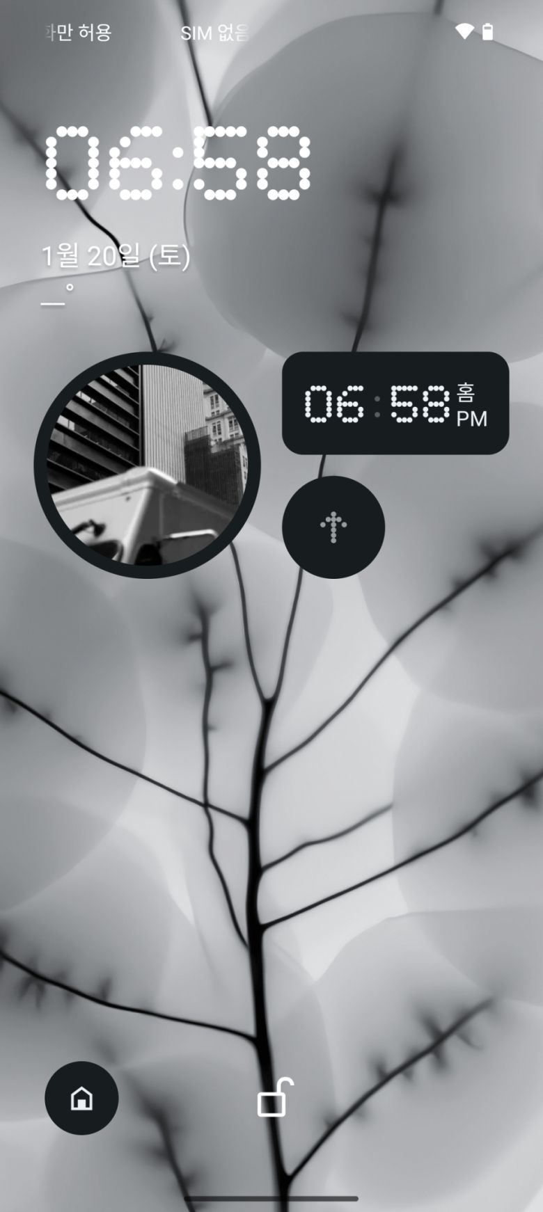 OS는 안드로이드 14를 기반으로 한 ‘Nothing OS’가 적용됐다.