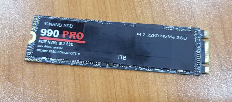 제품 자체도 매우 조악한 수준이다.