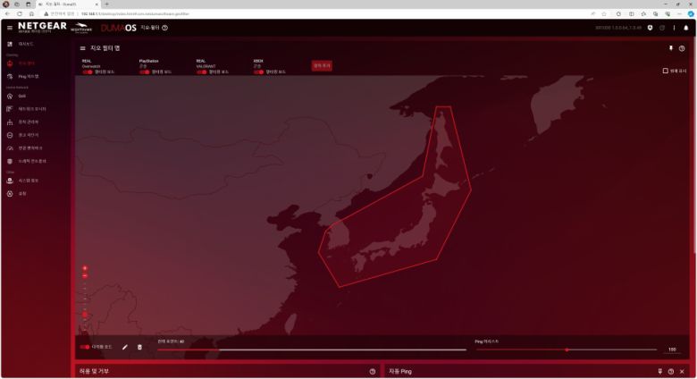 좀 더 상세한 설정을 하려면 지오 펜싱 기능을 활성화하자. 철권 8이나 스파 6를 주로 즐기는 일본까지 포함해 지오 펜싱 지역에 넣었다. 핑 어시스트에 100을 적어주면 해당 범위 내에서 100ms 핑 이내의 게이머만 매칭되도록 해준다.