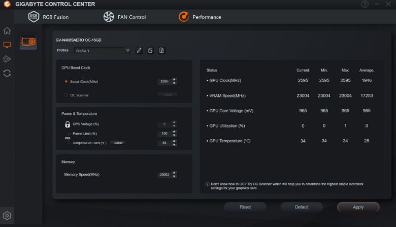RTX 4080 슈퍼 에어로는 전용 소프트웨어를 통한 제어 기능을 갖췄다.