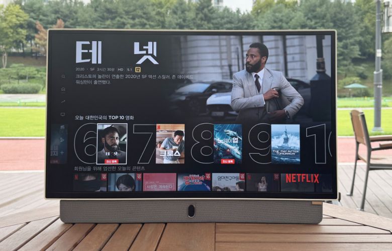 논글레어 스크린을 탑재해 외부에서도 빛 반사 없이 선명한 화면을 즐길 수 있다.