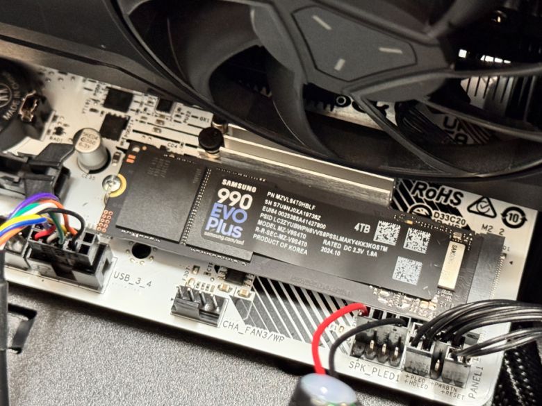 게이밍 메인보드와 우수한 궁합을 자랑한다.