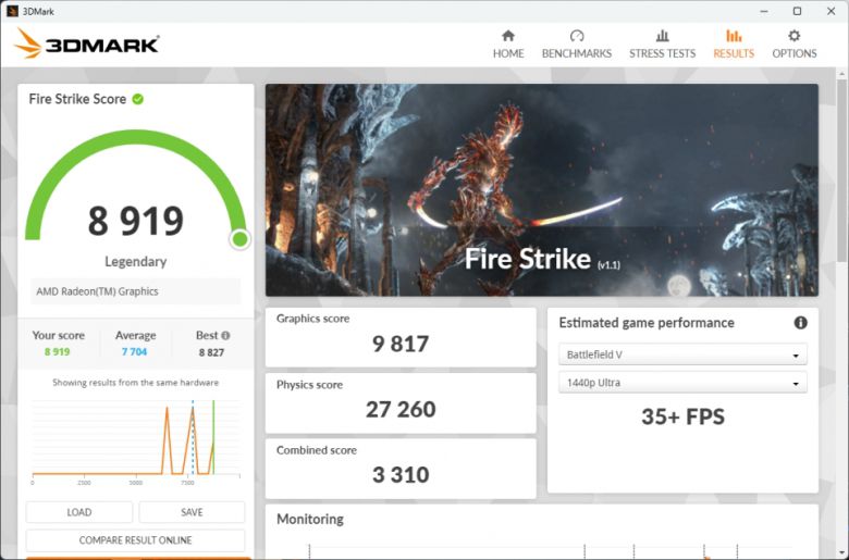 파이어 스트라이크 벤치마크 그래픽스 스코어: 9,817점