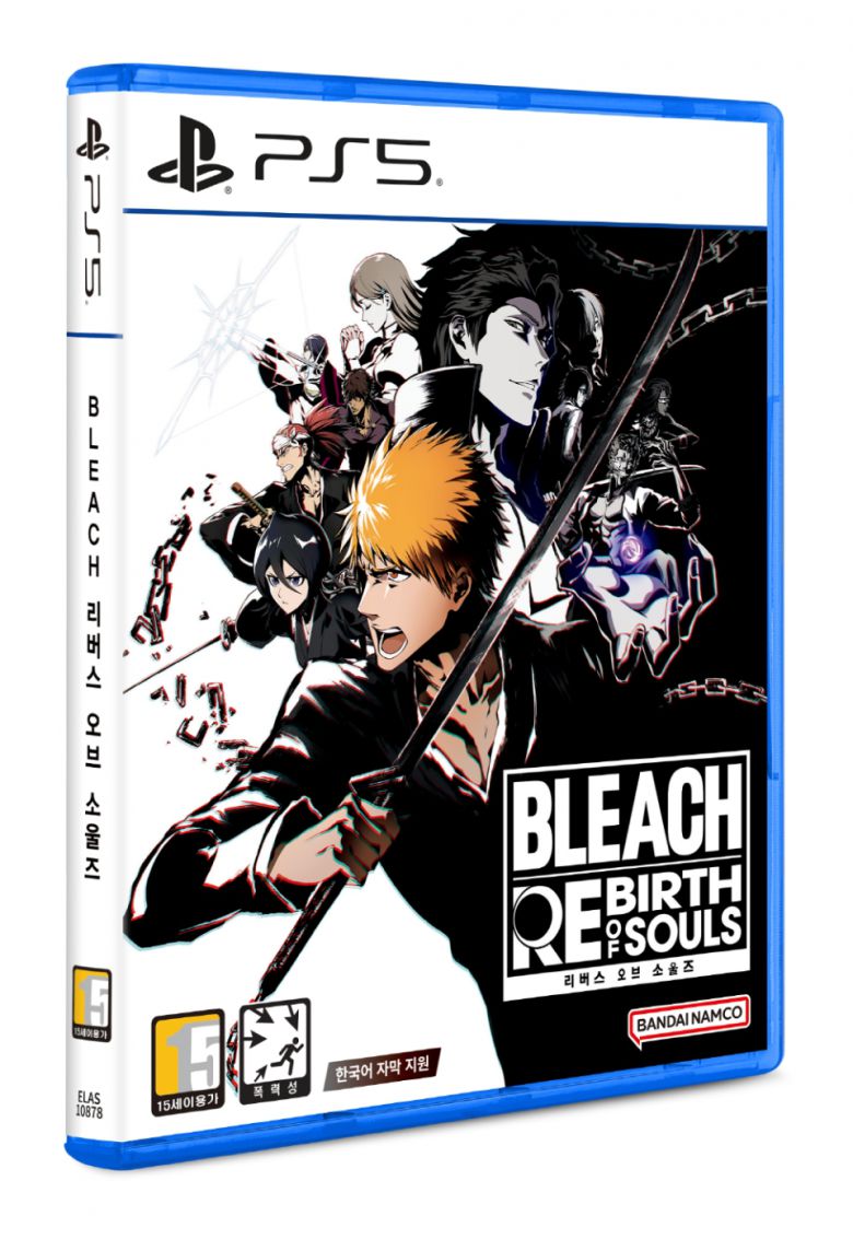 (이미지 출처 : BNEK 제공)