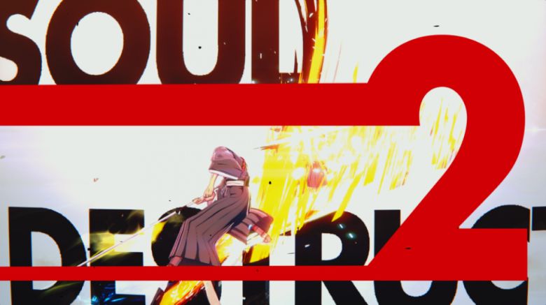 (이미지 출처 : BNEK 제공)