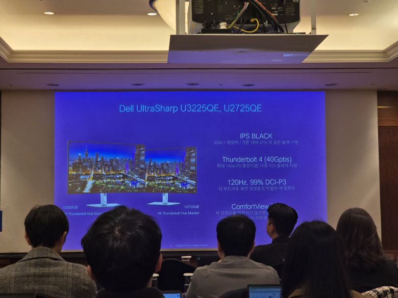 '델 울트라샤프 27 4K 썬더볼트 허브 모니터'에는 IPS 블랙 패널이 탑재된다.