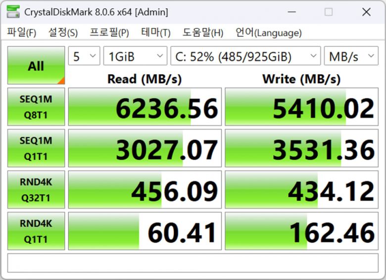 빠른 속도를 지닌 PCIe 4.0 M.2 NVMe SSD를 탑재했다.
