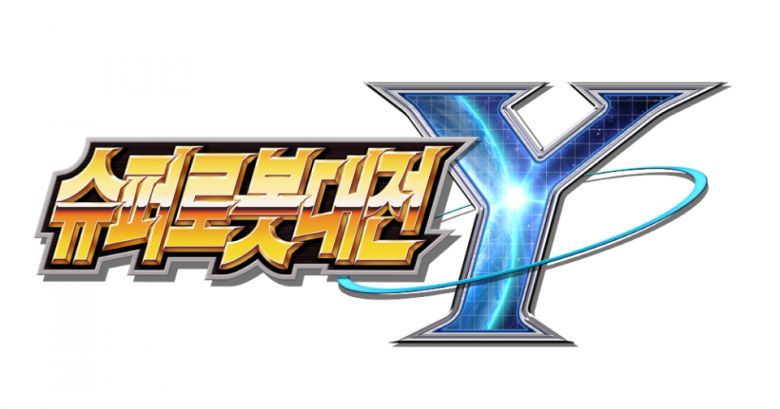 (이미지 출처 : BNEK 제공)