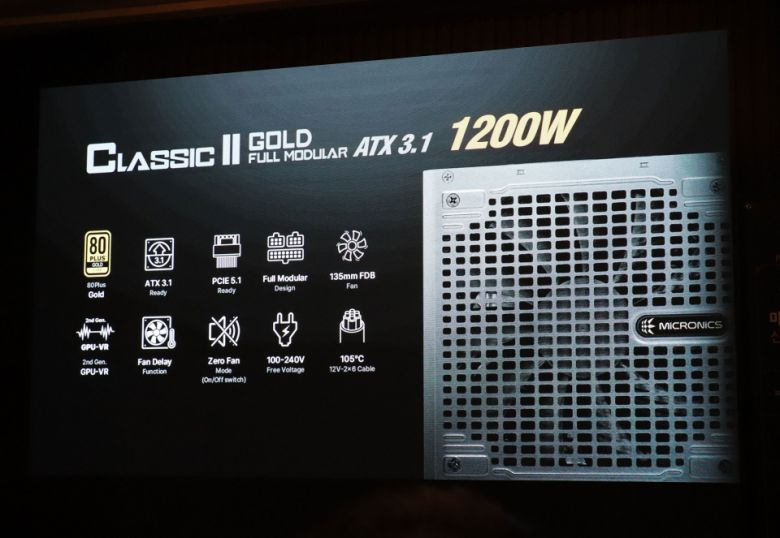 하이엔드 그래픽카드도 문제없는 '클래식 II 골드 풀모듈러 ATX 3.1 1200W'