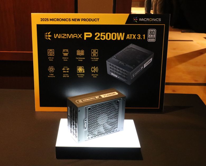 국내에 처음 출시되는 출력 2500W 파워서플라이 ‘위즈맥스 P-2500’