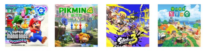 (이미지 출처 : 한국닌텐도)