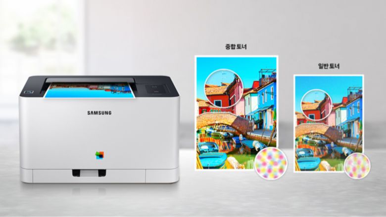 중합 토너로 광택감이 향상돼 출력물이 더욱 생생하게 보인다.